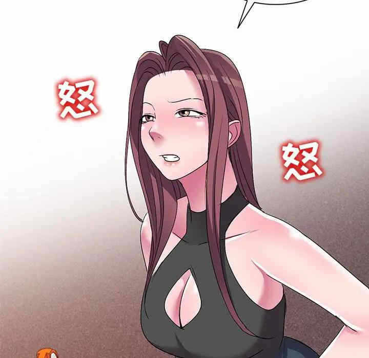 第116张