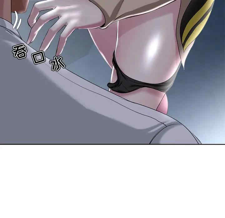第58张