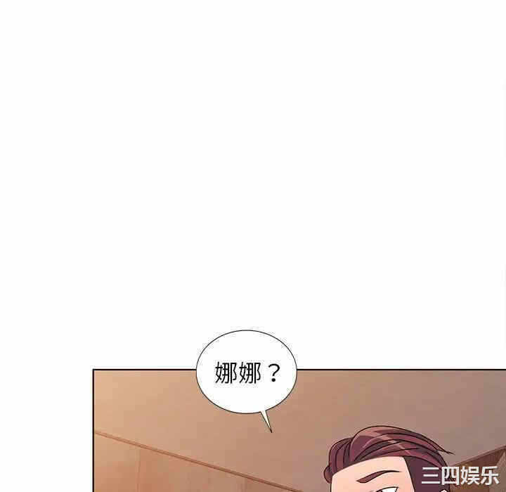 第120张