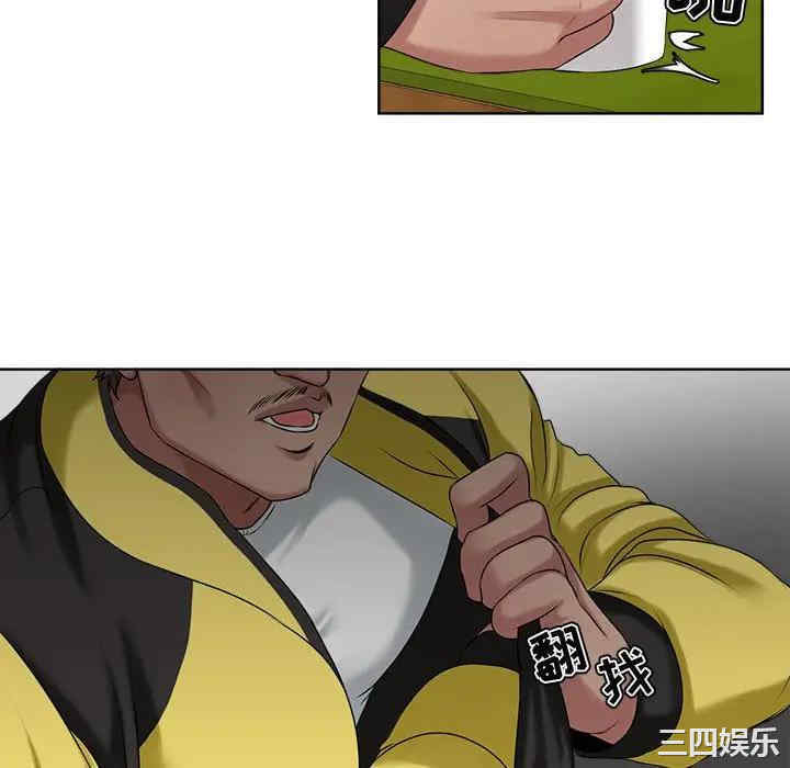 第73张