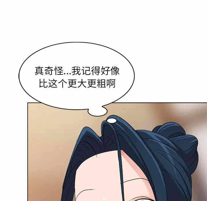 第148张