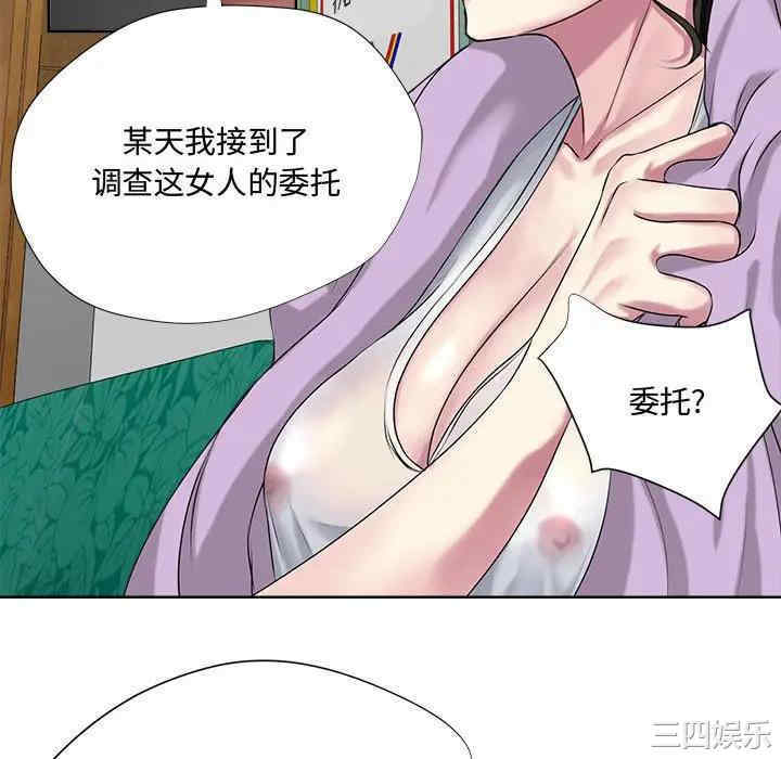 第79张