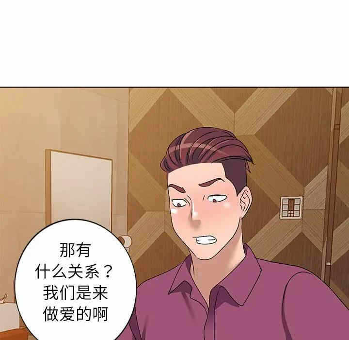 第13张