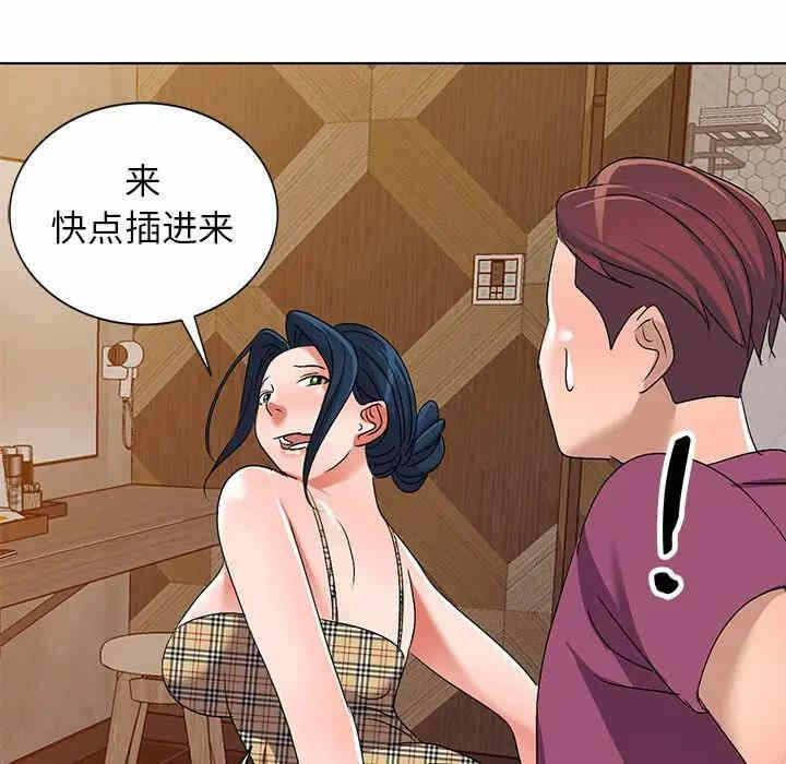第20张