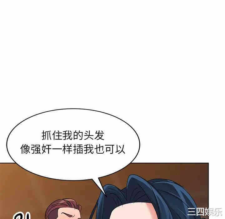 第25张