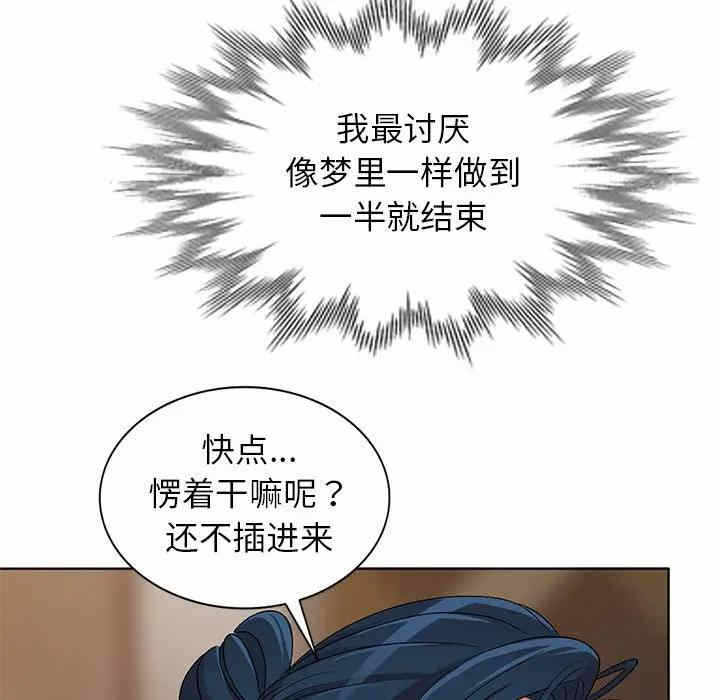 第32张