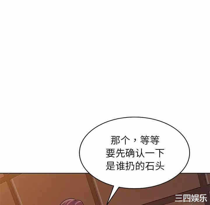 第36张