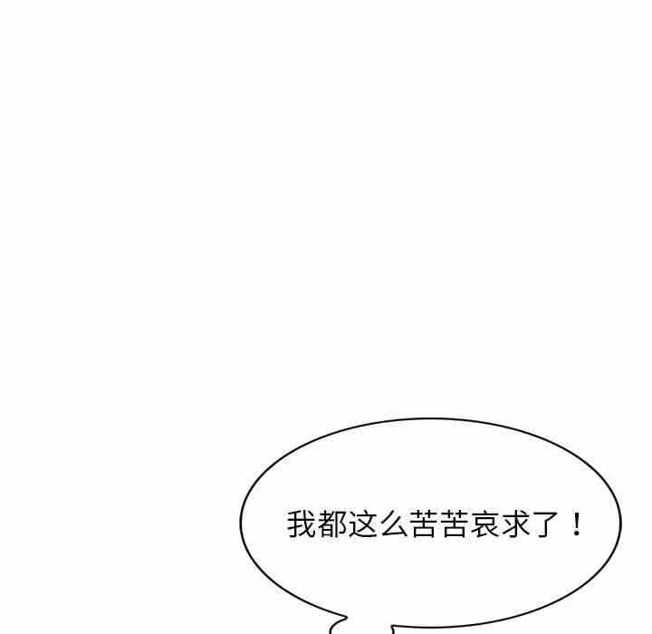 第40张