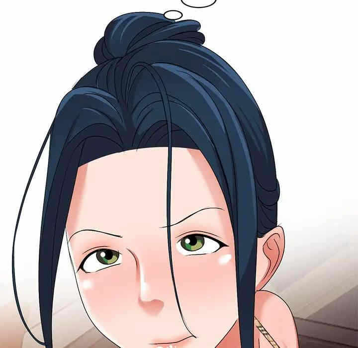 第42张
