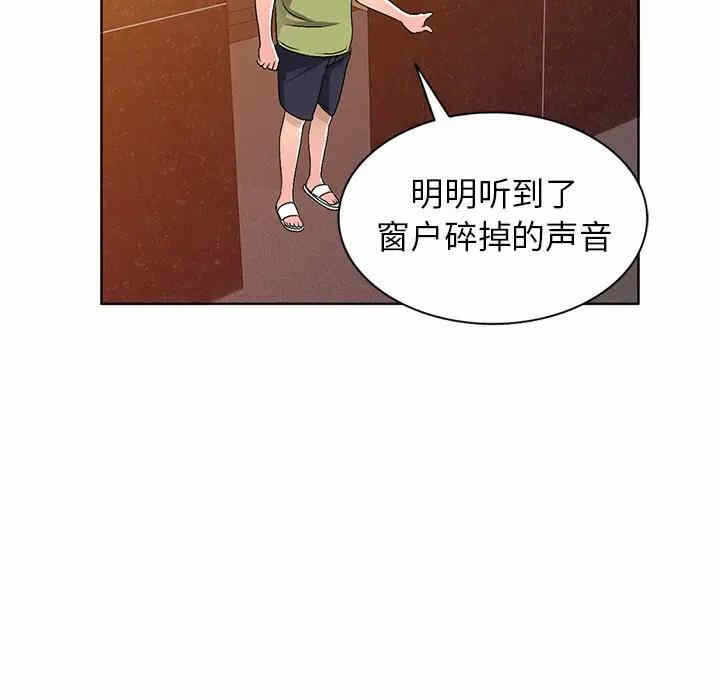 第65张