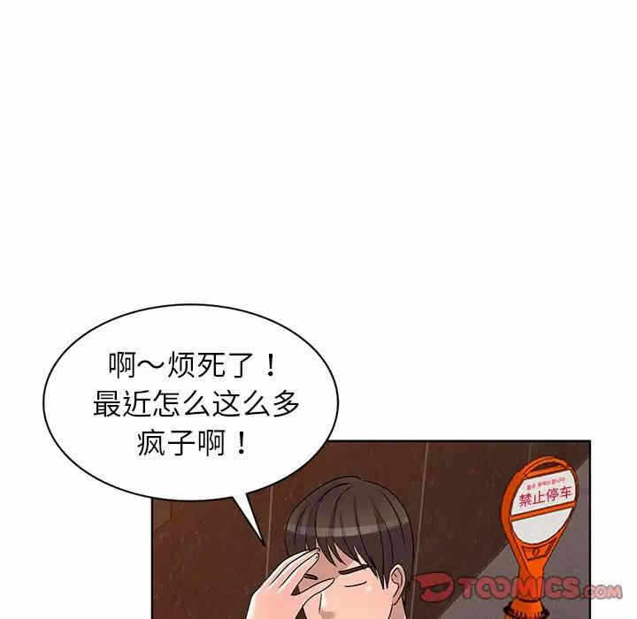 第70张