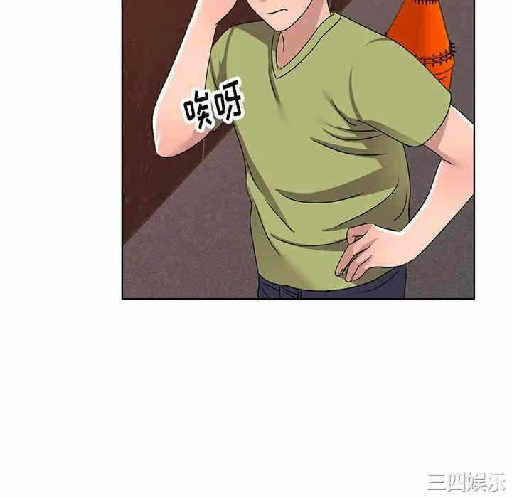 第73张