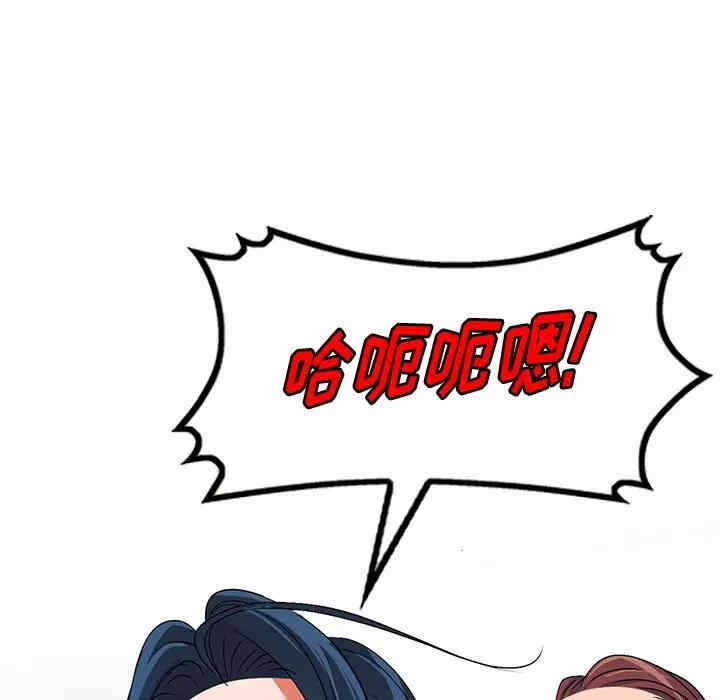 第78张