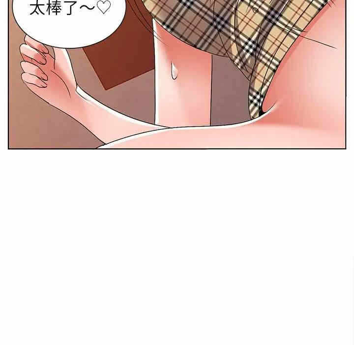 第88张