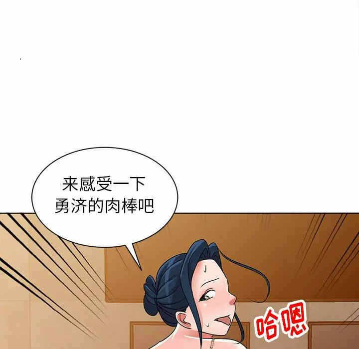 第91张