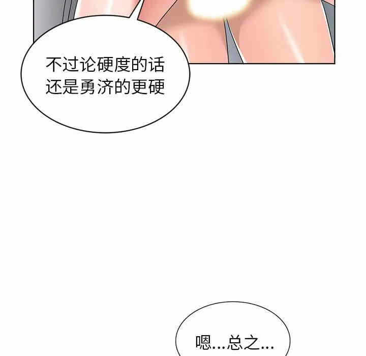第102张