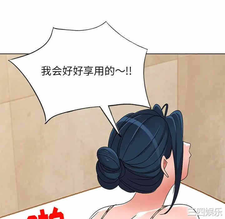 第109张