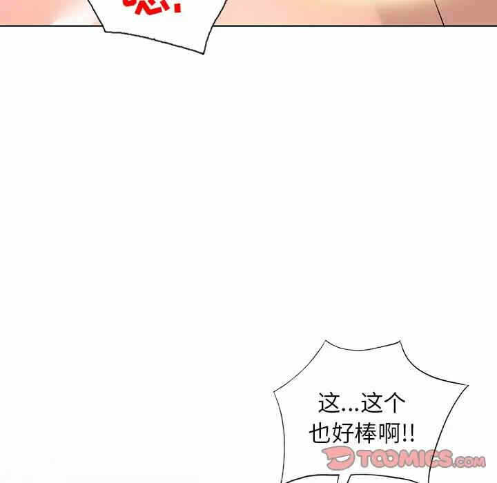 第125张