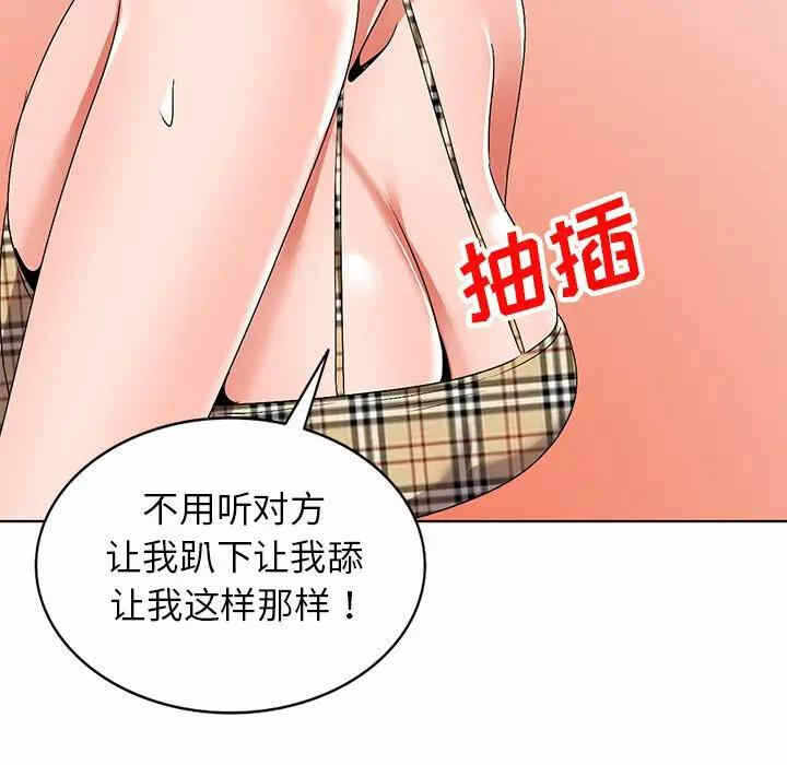 第129张