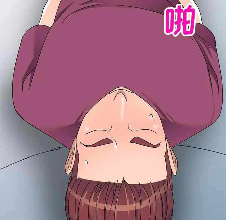 第135张