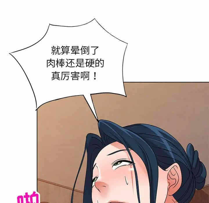 第139张