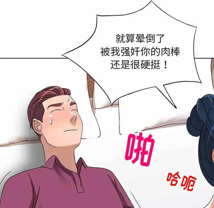 第152张