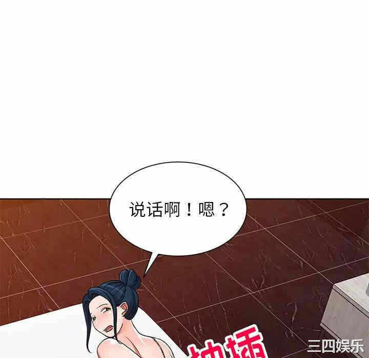 第156张