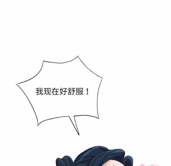 第160张