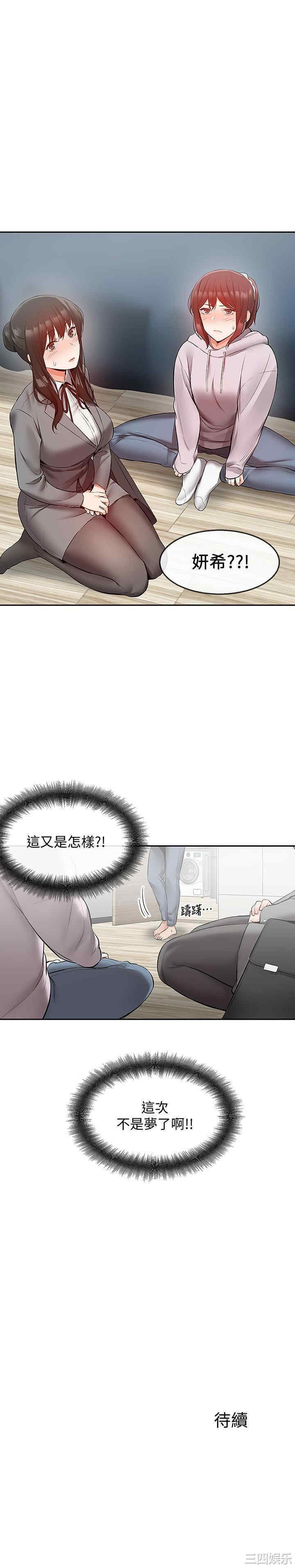 第23张