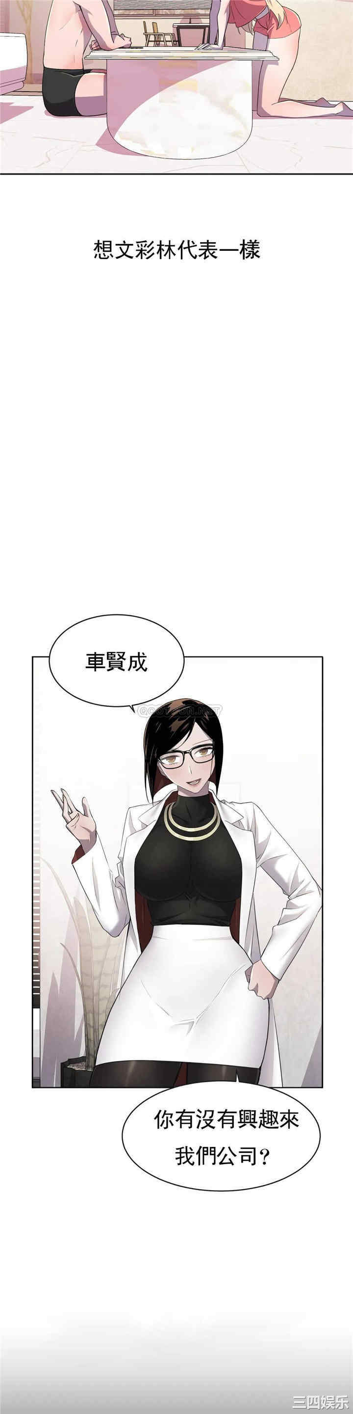 第20张