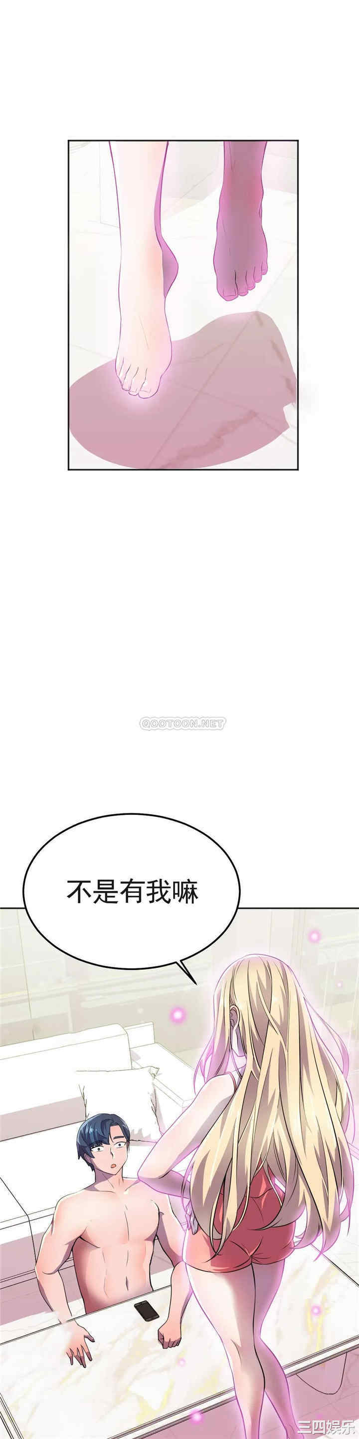 第24张