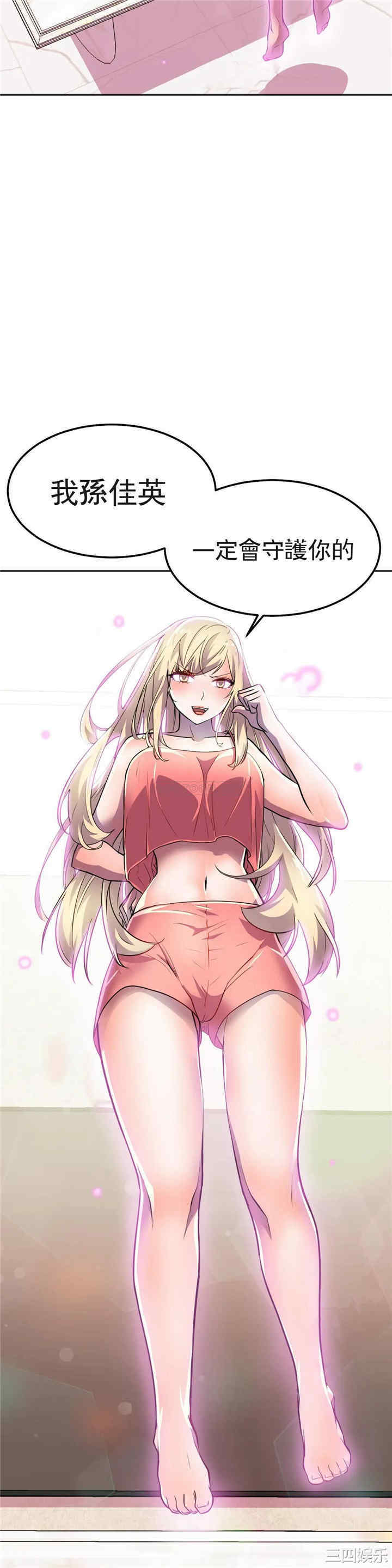 第25张