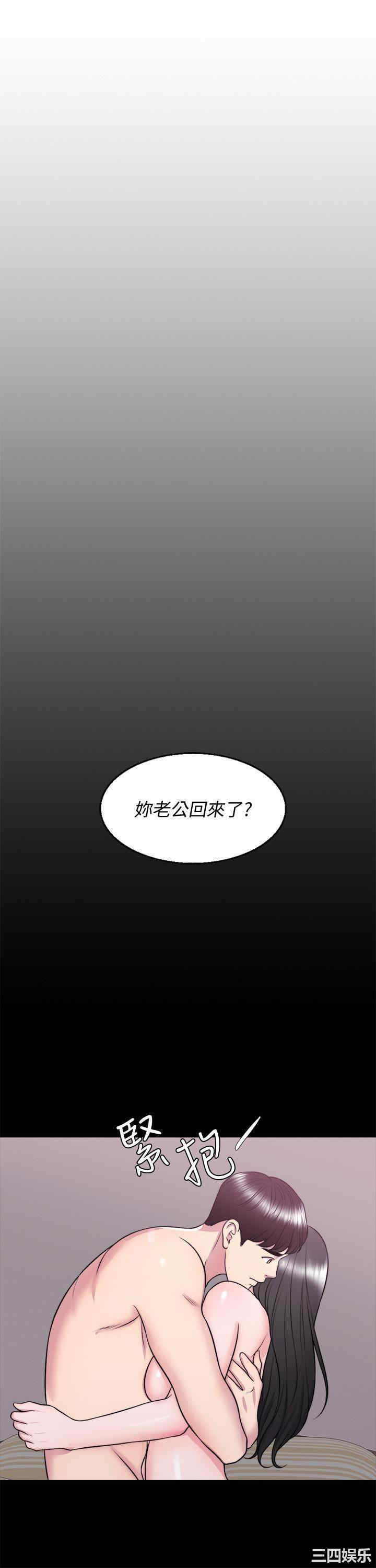 第2张
