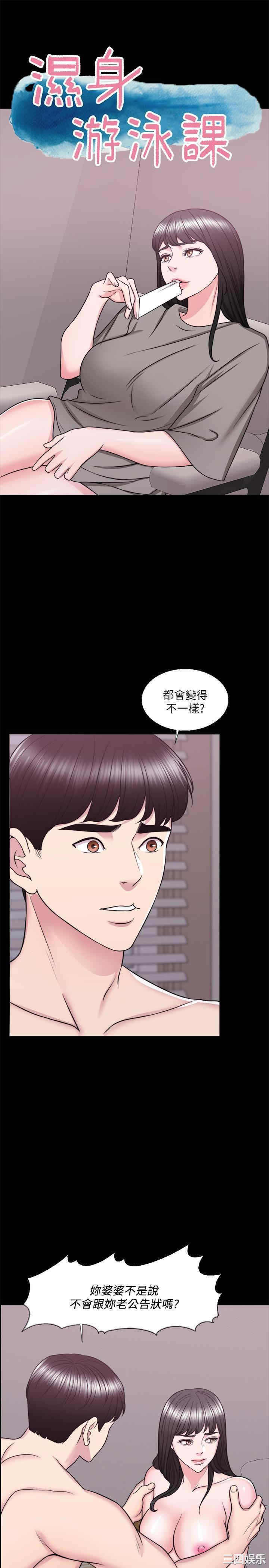 第5张
