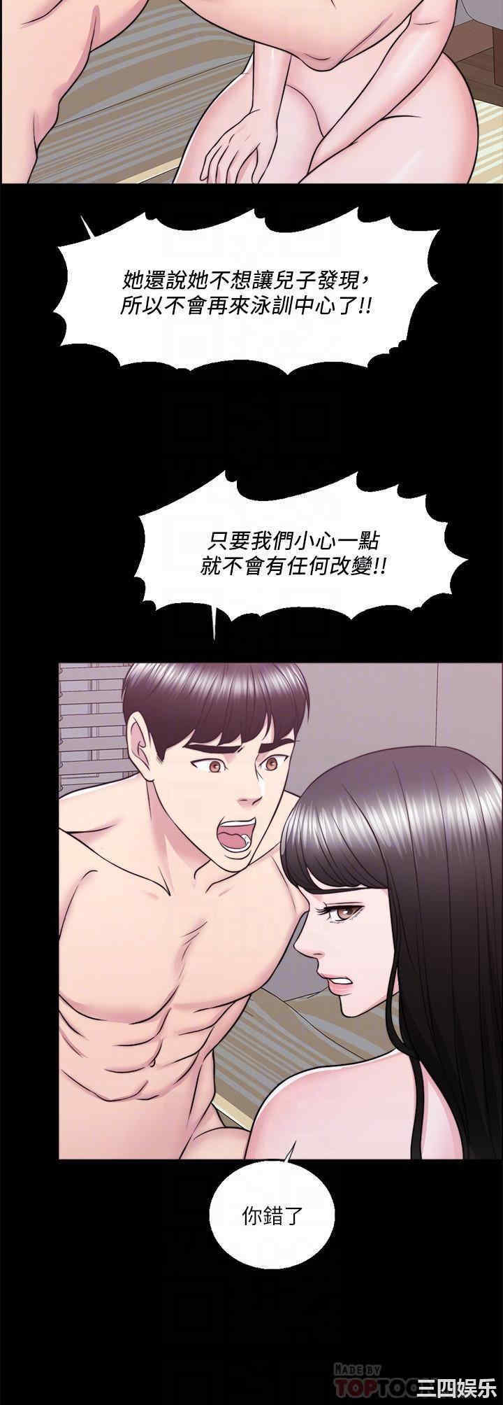 第6张