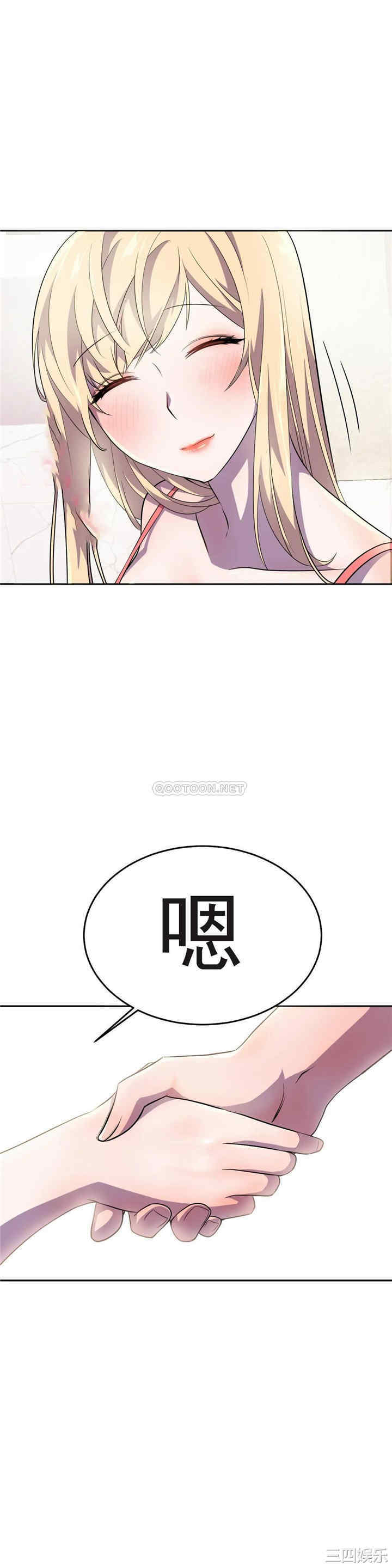第35张