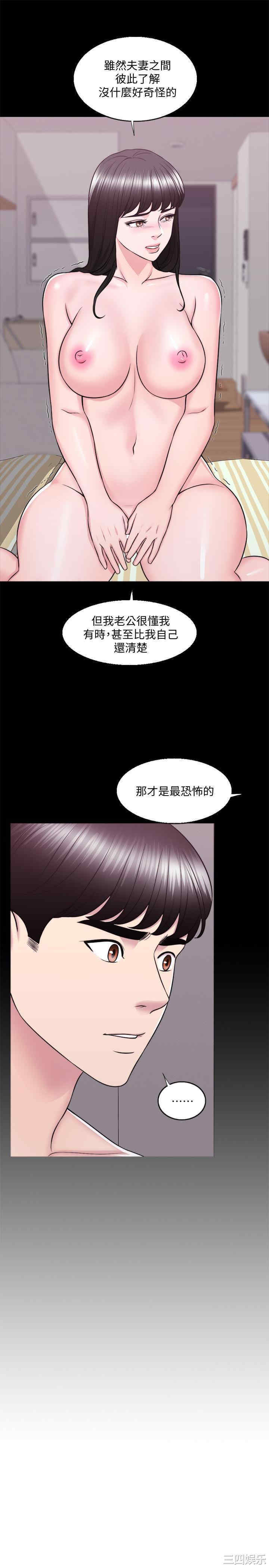 第7张