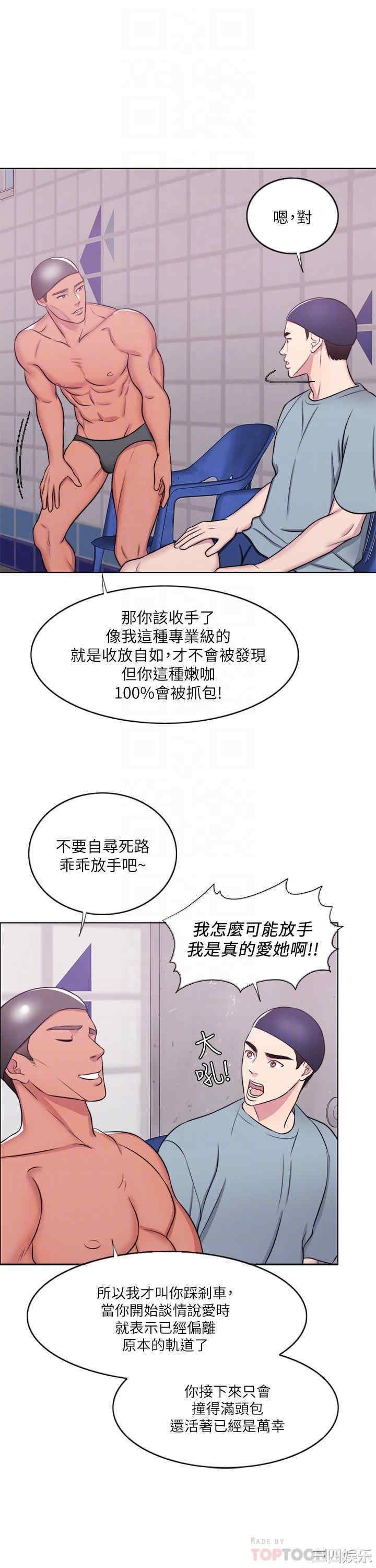 第10张