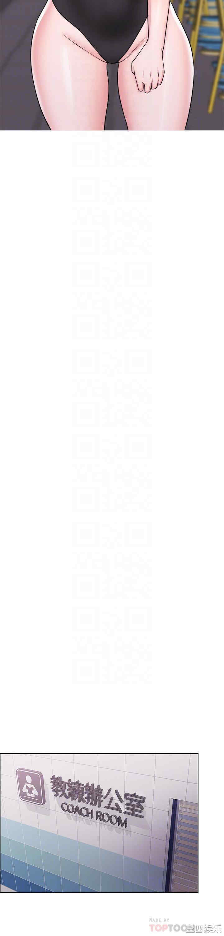 第12张
