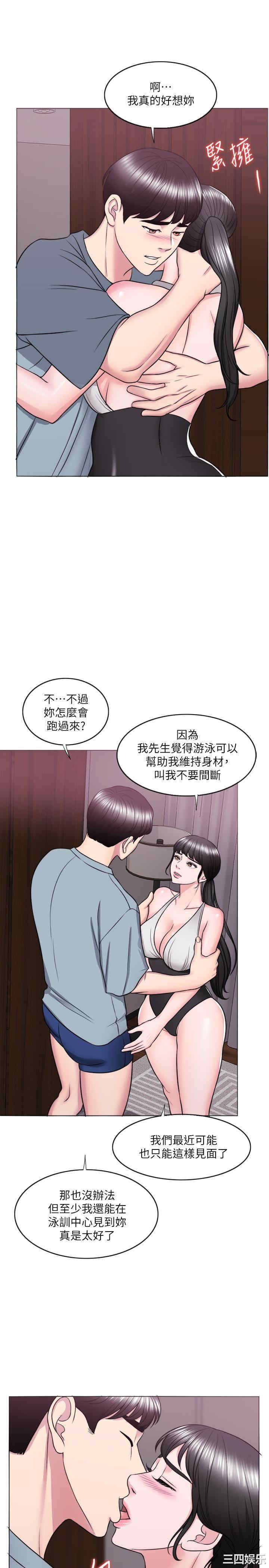 第13张
