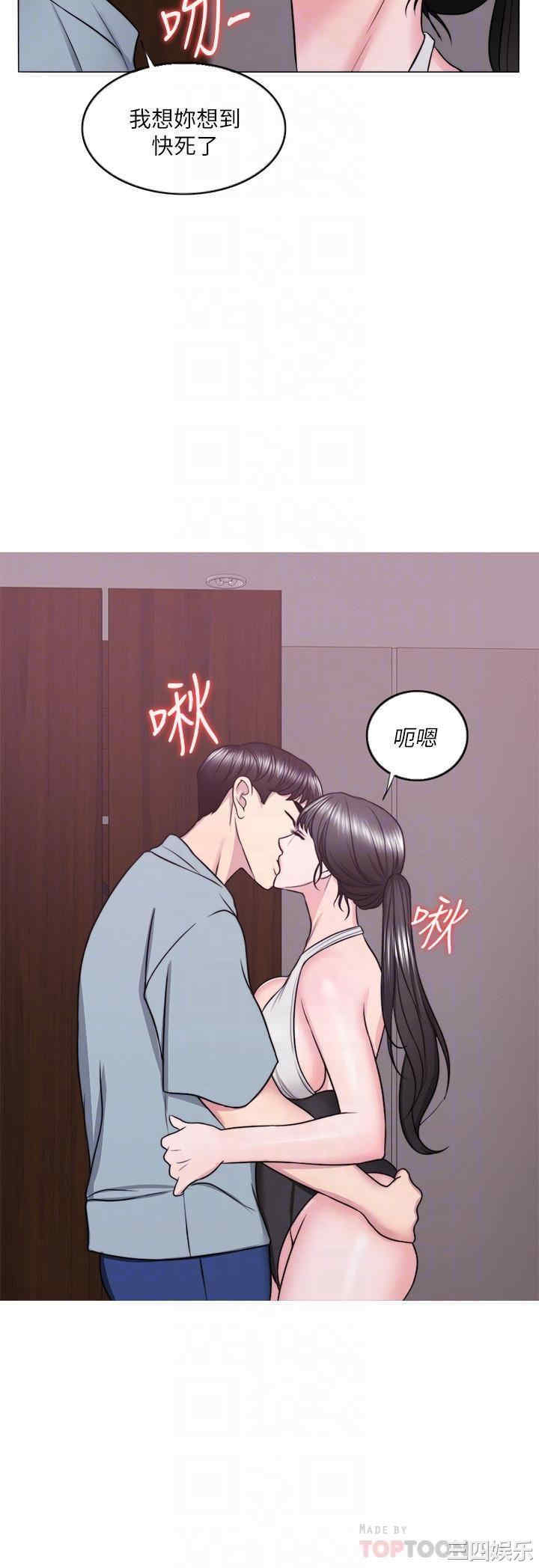 第14张
