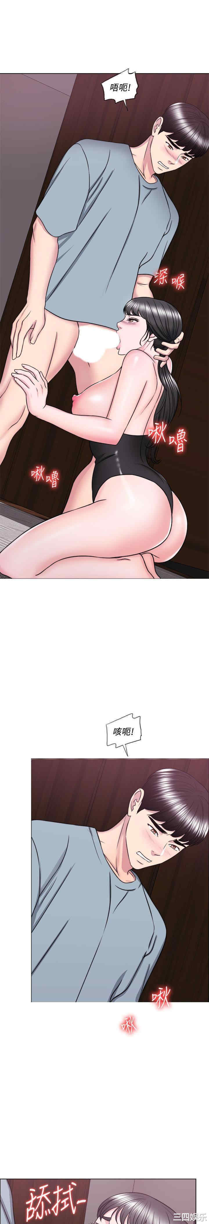 第21张