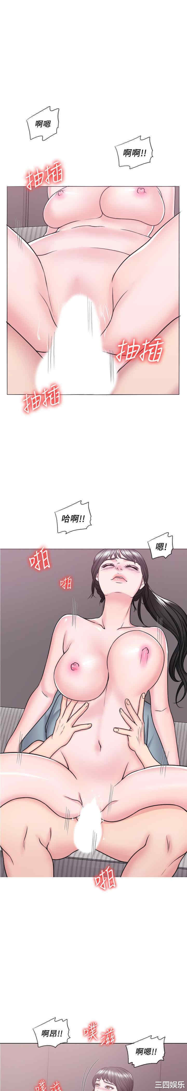 第23张