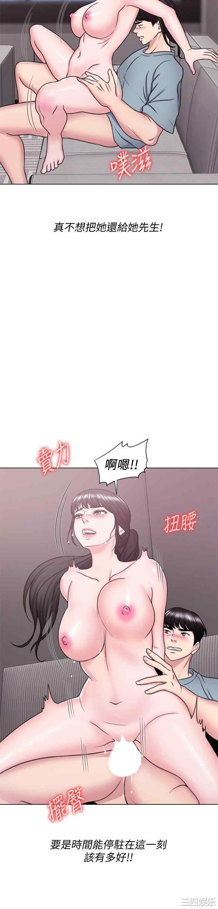 第26张