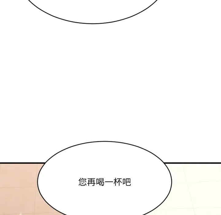 第39张