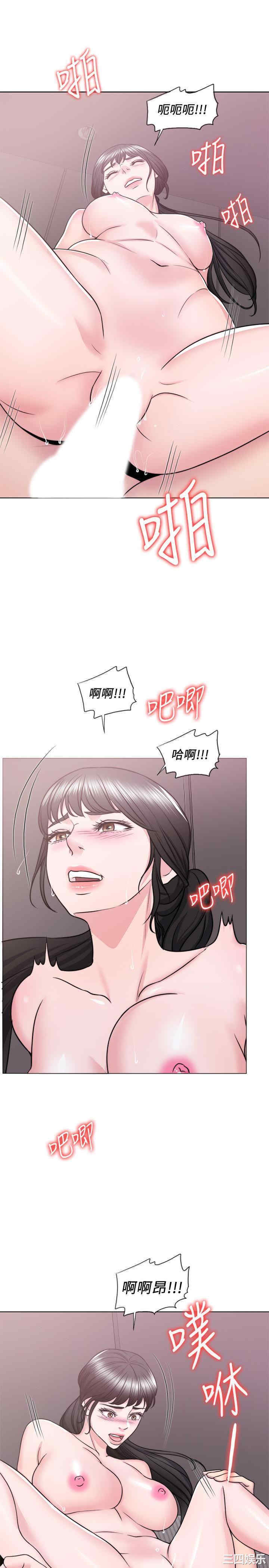 第27张