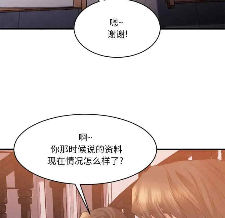 第42张