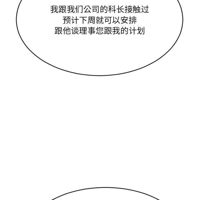 第47张