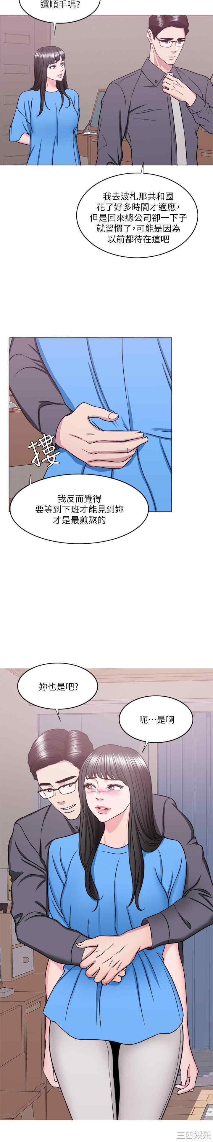 第30张
