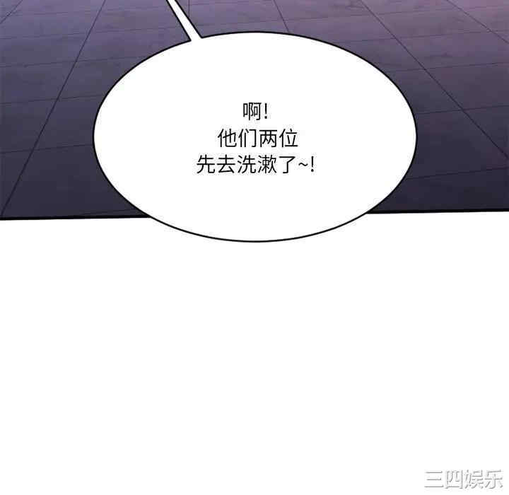 第57张